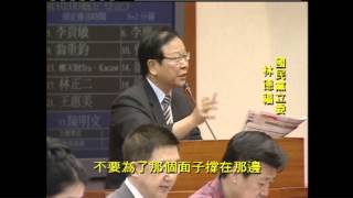 20130509(三)2100全民開講-證所稅修而不廢
