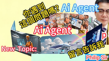 💡三大AI代理工具大比拼：Skywork vs Manus vs Operator！