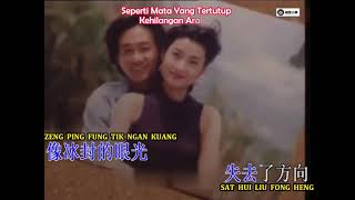 Download Lagu BEYOND KARAOKE 遙望 YIU MONG MP3
