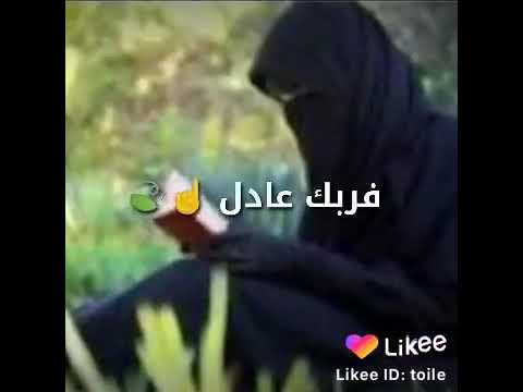 صفات التي تجمل ذات النقاب
