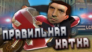 картинка: О Чём Была GTA Liberty City Stories // ПРАВИЛЬНАЯ КАТКА