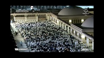 سورة الكافرون والإخلاص من صلاة التهجد ليلة ٢٧ رمضان من مسجد رسول الله صلى الله عليه وسلم🤲 ❤️