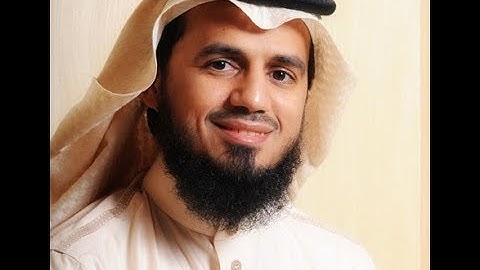 الشيخ أبو بكر الشاطري - تلاوة من سورة النبأ