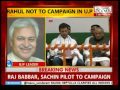 Congress campaign list