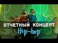 Open art studio - Hip-hop choreography by Andrey Sidorko