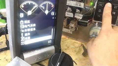 How to change the Volvo Excavator display language