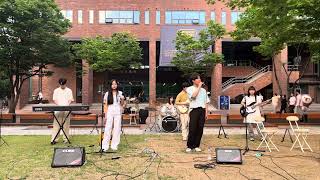 Butterfly - 러브홀릭스 (2023년 여름 버스킹)