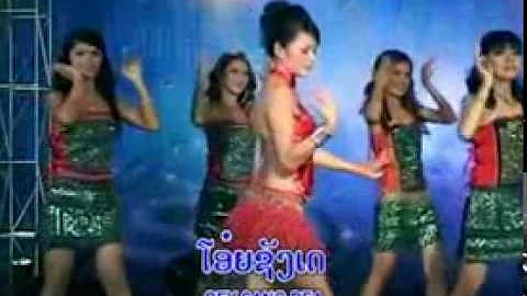 Lao Song - Hua Tien Onn  : TING NOY