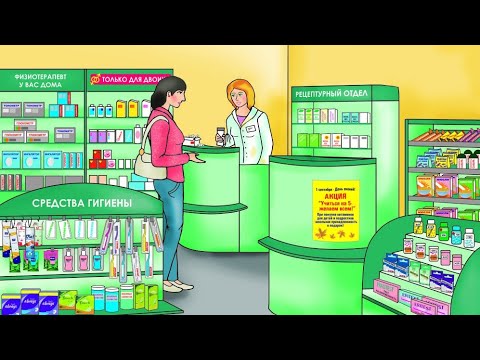 Прозак.Личный опыт 4