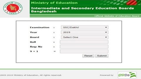 JSC Result 2019 দেখুন সবার আগে। JSC Result 2019 With Full Marksheet.#JSC