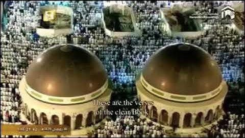 🌴الشيخ / سعود الشريم🌴 ❤️ما تيسر من سورة القصص❤️