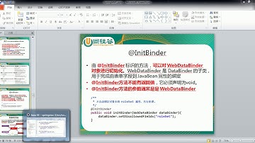 37  尚硅谷 佟刚 SpringMVC InitBinder注解