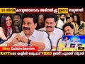 Dileep exclusive interview  memories with innocent  kalabhavan mani  milestone makers