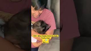 Daddy vs Baby Sleep Time 😂 #shorts #ytshorts #parentingtips #baby