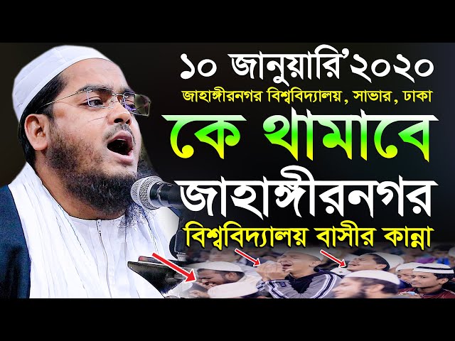 Жалаңаш Евгения Чиркова