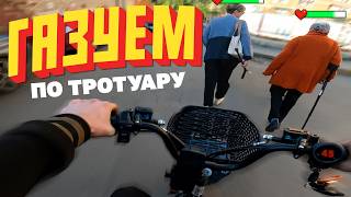 видео: Как курьеры гоняют без правил картинка: Как курьеры гоняют без правил