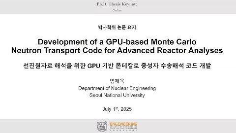 Development of a GPU-based Monte Carlo Neutron Transport Code for Advanced Reactor Analyses