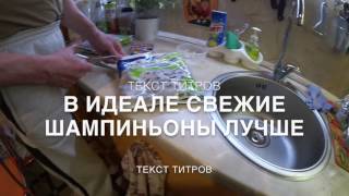 Суп из плавленных сырков / Муж на кухне :))) Суп из плавленных сырков / Муж на кухне :)))