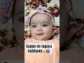 Gappo🥰 #bollywood #song #cutebaby #baby #shortsfeed #shorts #babygirl #newsong #youtubeshorts