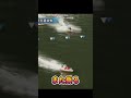ボートレース大村　大クラッシュ、転覆してもまた乗る。水上の格闘技競艇、本当に格闘技、ある意味フィギュアスケート