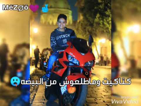 رجاله بطرح هنحطله ميكب حالات واتس خطيره