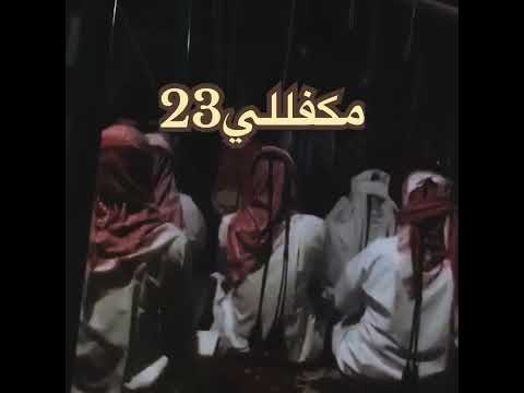 خبيتي انا خضير اليماني