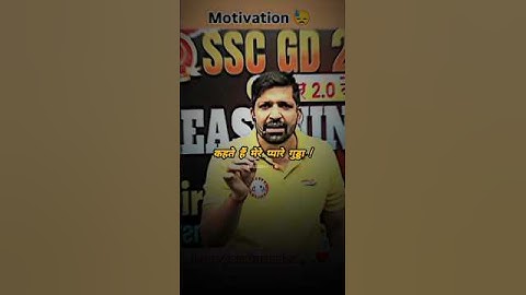 Sandeep sir motivational shayari #rwa #viralshort #motivational #study #upsc#sscgd #uppolice