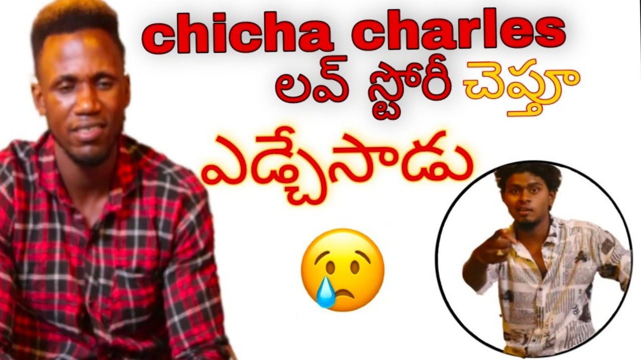 Chicha charles |  | Special Interview Full Video | Chicha Charles about Srimukhi |AR Media|