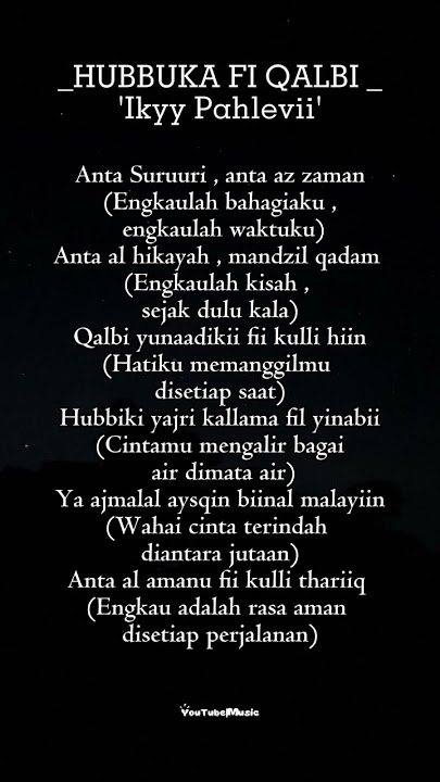 Hubbuka fi qalbi - Ikyy Pahlevii' #arabicsong #cover #storytime #music #storywa #storytime
