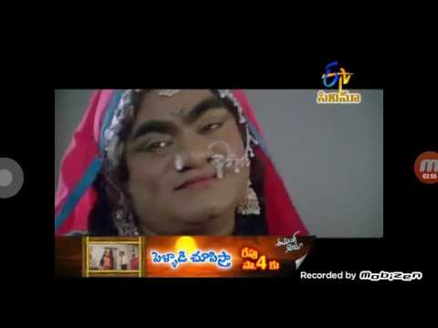 raghavayya gari abbai songs raghavayya gari abbai songs