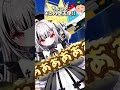 迷子を見つけて声をかけただけなのに🚨【堕天しすた/ハコネクト】#shorts #新人vtuber