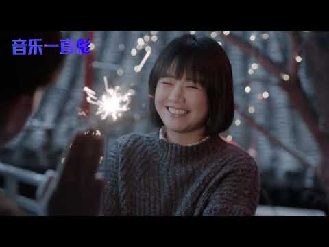 又一位被演員耽誤的歌手，鄧倫新曲《突然想愛你》聽的無法抗拒！