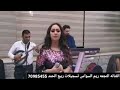 خليك ع السمع مع ريم السواس عتابا موال يا يما 2020 لاتنسوا الاشتراك بالقناة 