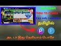 How to create clickbait thumbnail for redeem code create clickbait thumbnail in tamil