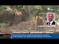 Новости Jurnal TV, 06.10.2026