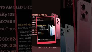 Redmi Note 12 Pro 5G விலை எவ்வளவு தெரியுமா ? #redmi #note125G #RedmiNote12 #shorts