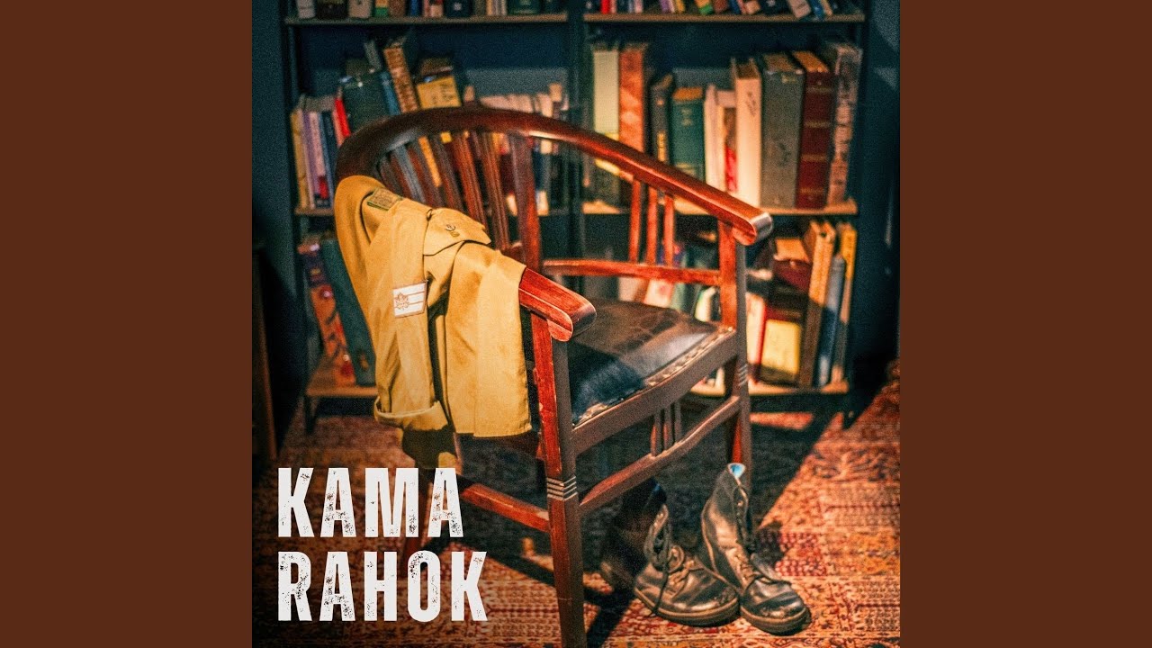 Kama Rahok