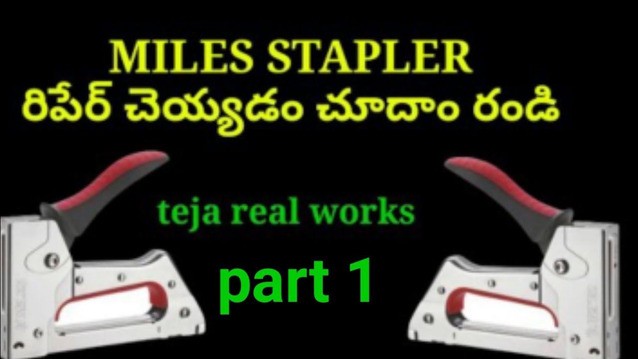how to repair seat cover stapler mission in Telugu.part 1 623stapler