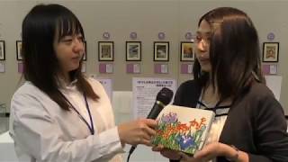 【KKPTV字幕あり】「原画展開催中のかつしか郷土かるたをやってみよう」_27回目配信