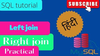 MySQL left join tutorial | MySQL right join tutorial in Hindi Mysql Left Join Right Join Tutorial In Hindi Urdu