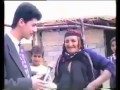pekanin بيكه نين