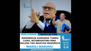 The Tundu Lissu Visitation Saga: Lawyer Maduhu Stymied by Orders From Above The Tundu Lissu Visitation Saga: Lawyer Maduhu Stymied by Orders From Above