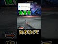 【エルデンリング ナイトレイン】復讐者だが、霊体がヘレン以外選択出来なくて草w #エルデンリング #eldenringnightreign #復讐者 #霊体ヘレン