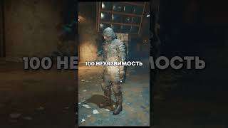 САМЫЙ ОПАСНЫЙ БОСС В СТАЛКЕР 2