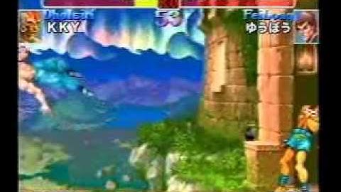 ST - Fei-Long Tutorial