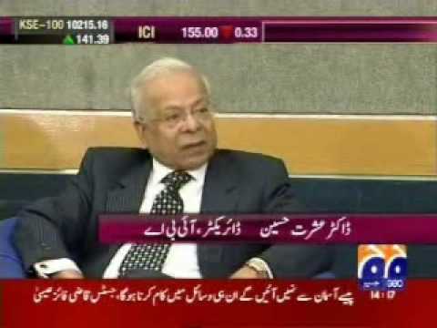 Mobilink Director HR, Sardar Khalid Mahmood on Geo...