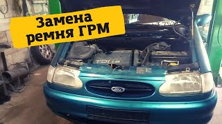 Как поменять ремень ГРМ на Volkswagen Sharan, Ford Galaxy, SEAT Alhambra.