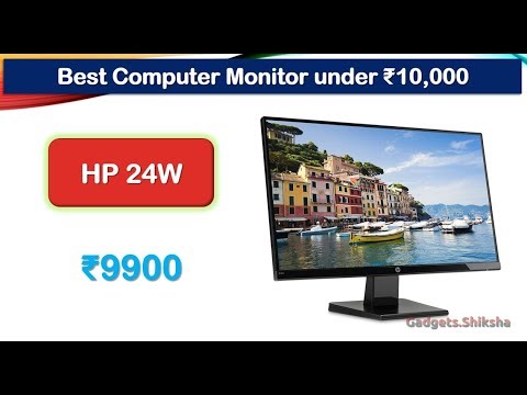 24-Inch Full HD IPS Monitor under 10000 Rupees {हिंदी में} | #HP 24W