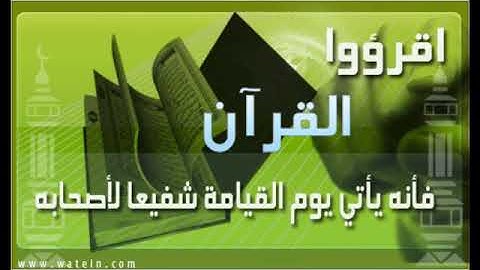72   سورة الجن ,,, تلاوة رائعة خالد الجليل