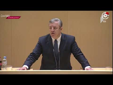 პრემიერმა ნიკა მელია მიხეილ სააკაშვილს შეადარა